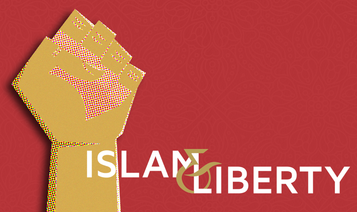 Announcing our new platform: Islam & Liberty