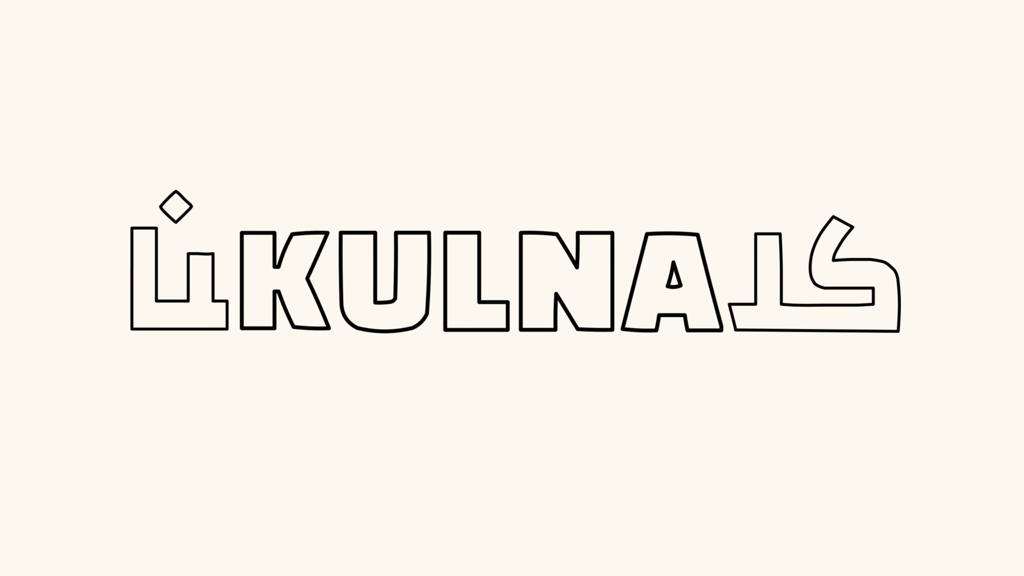 Introducing Kulna